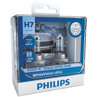 Philips WhiteVision ultra Car Headlight Halogen Bulb | Free 2 x W5W | LTA approved 4200K headlights | 1 Pair