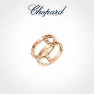 [With Packaging Box] Chopard Chopard Ice Cube18K Rose Gold Small Ice Cube Fashion Wedding Ring
