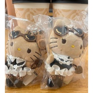 CHAGEE Hello Kitty The Plushie Charm Keychain