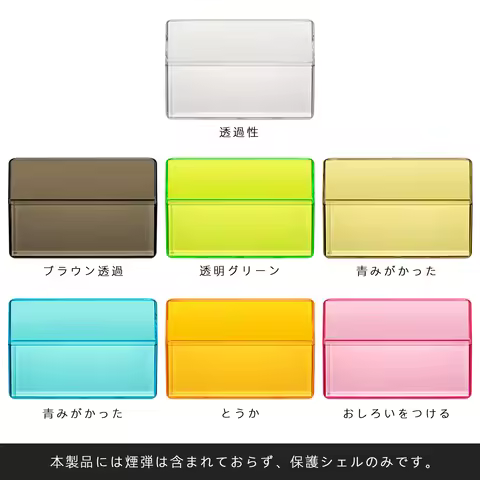 Colorful Transparent Candy Color PC Case for IQOS Cigarette Box for IQOS ILUMA ONE Cigarette Case Po