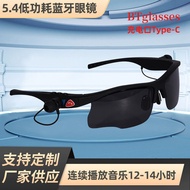 3D Surround Smart Glasses Can Call Outdoor Sports Listening to Songs Sun Audio Glasses Sunglasses 20