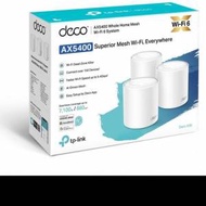 TP link Deco X60 AX5400 3個袋