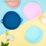 FBSG Silicone Air Fryer Pot Basket Liners Non-Stick Safe Oven Baking Tray Accessories HOT