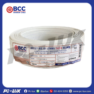 สายไฟ BCC รุ่น 60227 IEC 01 (THW) 1x2.5 SQ.MM ขนาด 100 ม.