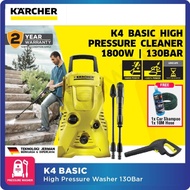 Karcher K4 Basic High Pressure Washer 130 bar (K4BASIC)