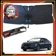 Manufacturer Direct Manufacturer 2026 Improved Model Mozan Honda Civic FL Series Exclusive Umbrella 
