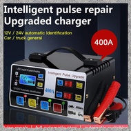 Car Battery Charger 12V24V 220W Car Battery Charger US Plug
