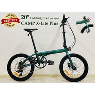 🔥 FREE GIFTS 🔥20" 20INCH Folding Bike / Basikal Lipat - CAMP X-LITE PLUS ( 11 Speed )