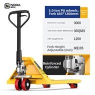 Manual Hydraulic Pallet Truck 5 Ton