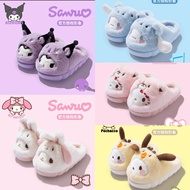 (Pre-Order) Sanrio Slippers House Shoes Licensed Products