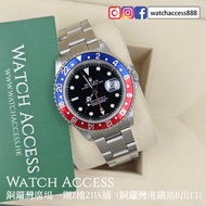 <靚圏> 2001年保用證 Rolex GMT-Master II ( 16710 116710 116710blro 116710blnr 116710ln 126710 126710blro 12