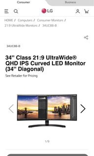 LG 34UC88-B 34’ 顯示器