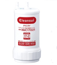 LÕI LỌC CLEANSUI EUC2000 UZC2000 BUC12001 HUC17021 UHC3000 [CHÍNH HÃNG 100%] NHẬP KHẨU NHẬT BẢN DÀNH