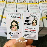 [Print Request] 1000 small size loyalty cards, birthday cake loyalty cards, drink loyalty cards