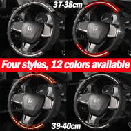 【40% thicker】Exclusive universal car mitsubishi l300 steering wheel cover leather Fits 37-38cm/39-40