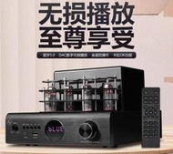 @心弦音樂生活@最新 卡拉OK 200W 真空管擴大機 DAC解碼 光纖 同軸 K歌音響