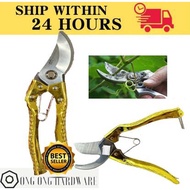 MDSI-04018 PRUNING SHEARS - STAINLESS STEEL
