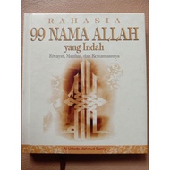 Religious Reading Book SECRET 99 BEAUTIFUL ALLAH NAMES By Al-Ustaz Mahmud Samiy
