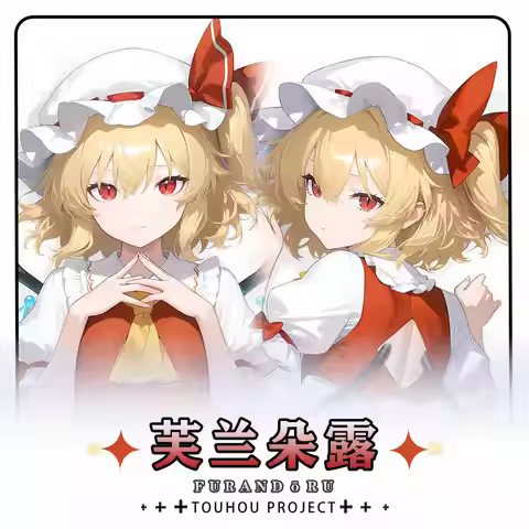 Anime Flandre Scarlet Touhou Project Cosplay Long Dakimakura Hugging Body Pillow Case Double-sided C