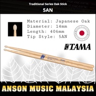 Tama 5AN Traditional Series Oak Drumsticks, Nylon Tip