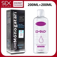 LOVE Monogatari Silk Touch Water Based Lubricant Adult Sex Toys For Couple With 200ML Lube