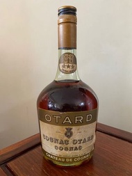 Cognac Otard 白蘭地