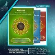 Al-quran Translated Words Al Wasim Latin Words Tajwid Size A5 Medium