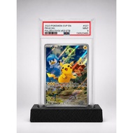 Flintworks Collector Series C01 - PSA Slab Display Stand