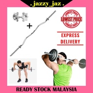 1.2m Ez Curl Barbell