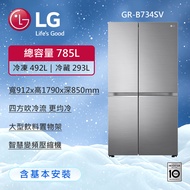 【LG 樂金】785公升 變頻對開冰箱 星辰銀 (冷藏492/冷凍293) GR-B734SV