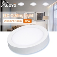 Auoyo โคมไฟติดเพดาน LED โคมไฟซาลาเปา LED โคมไฟติดลอย โคมไฟLEDทรงกลม โคมไฟติดฝ้า โคมไฟเพดานกลม แสงสีขาวโคมไฟ LED หลอดไฟ LED