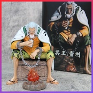 One Piece BT Sitting Posture Rayleigh Rayleigh Free Bonfire gk Figure Model Decoration Statue Gift