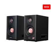 EDIFIER MR5 2.0 Monitor ลำโพงบลูทูธ บลูทูธ V6.0 110W RMS รับรองระบบเสียง Hi-Res แบบไร้สาย รองรับอินพ