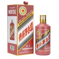 貴州茅台酒 2025年 乙巳蛇年生肖茅台 53度 The Year of the Snake Zodiac Moutai Liquor 500ml 蛇茅