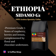Single Origin Ethiopia Sidamo Premium G1 Coffee Bean Medium Roast Freshly Roasted 100% Arabica Coffe