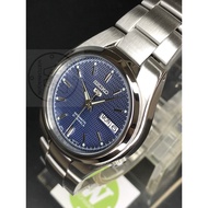 Seiko 5 Sports SNK603K1 Unisex Automatic Watch  Case width 37.1 mm  snk603  snk603k  blue dial steel bracelet