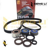 100% ORIGINAL GAIDO MITSUBISHI GRANDIS NA4W 2.4CC TIMING KIT SET-GZ 1568/1459-K1-20