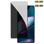 Japan Increased Transparent Black Privacy Anti-Peeping Glass Sticker Sharp AQUOS R9Pro R9 R10 PRO se