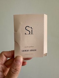 Giorgio Armani Si 香水版