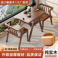 All Solid Wood Balcony Leisure Small Apartment Combination Balcony Table Chair Small Tea Table Balco