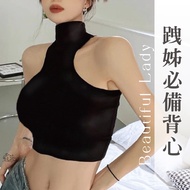 Chest Pad Cute Beautiful Back Vest Underwear Inner Korean Version Top Fitness Y2K Yujie Style A327