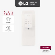 LG WD518AN Tankless Water Purifier | Smart Inverter Compressor™ | UV-LED Sterilization | ThinQ AI