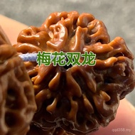 Bracelet Bracelet Bracelet Donkey Kong Bodhi Bodhi Gift Donkey Kong Donkey Kong Bracelet Wholesale B