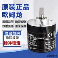 Omron Encoder Photoelectric Rotating Incremental E6B2-CWZ6C E6B2-CWZ5BCWZ1XCWZ5GCWZ3E