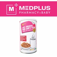 Lohas 100% Organic Red Job's Tear Powder Gluten Free (500g/tin) [Exp. 12/2022]