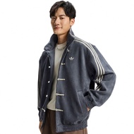 Adidas Originals Men's New Chinese Style Jacket, Sports, Fitness, Casual
