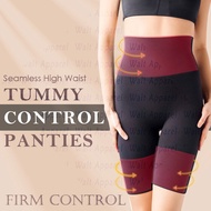 +MD Shapewear for Women High Waist Trainer Butt Lifter Tummy Firm Control Panties Thigh Slimmer Body