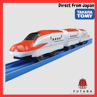 Takara Tomy PLARAIL Shinkansen Komachi, Shinkansen N700S, Shinkansen Kagayaki E7, and Hayabusa