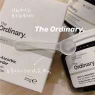 The ordinary 美白vc粉
