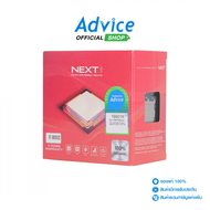 CPU AMD AM5 RYZEN 7 9800X3D (NEXT)